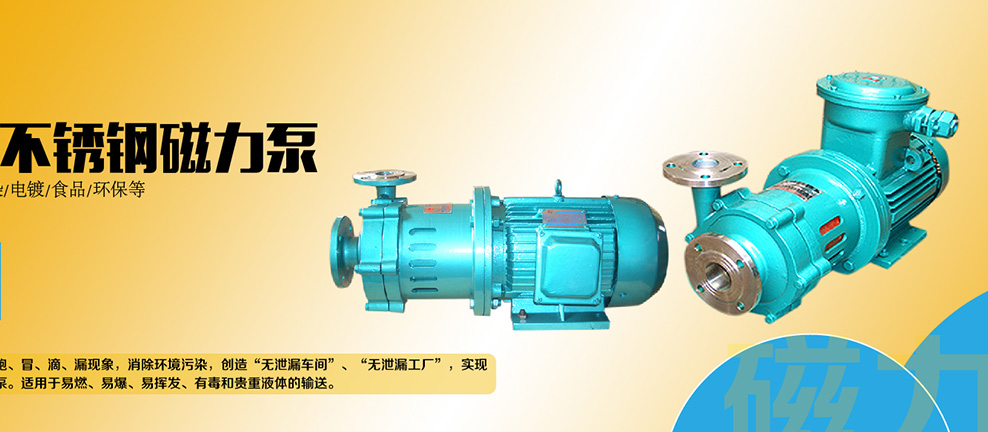 ��ˮ��������ö���